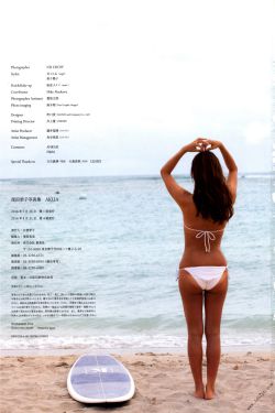 黑暗大陆